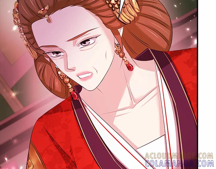 《凤凰血》第104话 真的结束了 第17页
