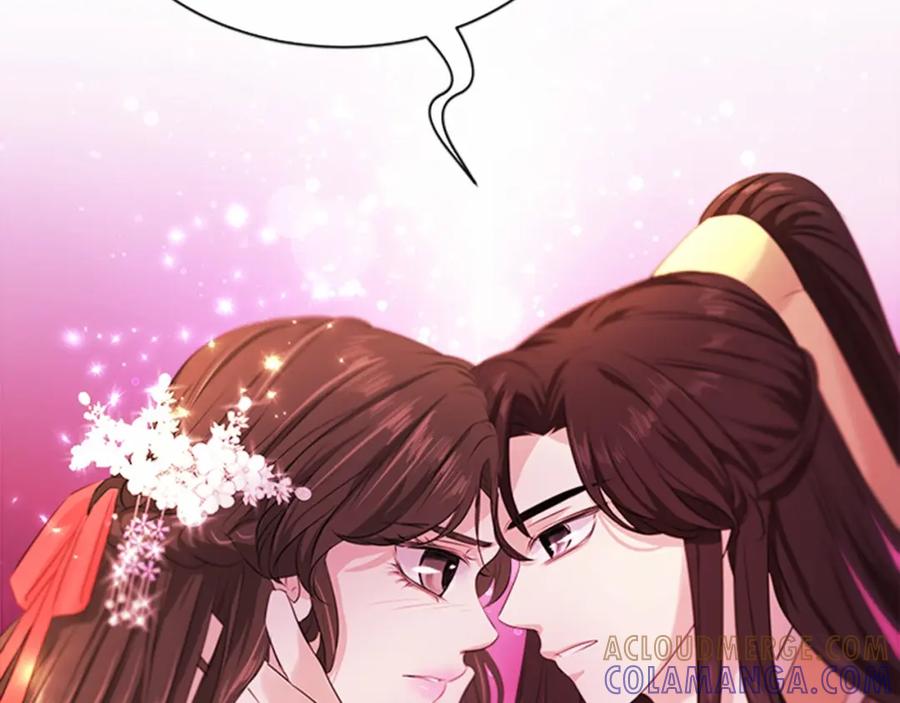 《凤凰血》第104话 真的结束了 第141页