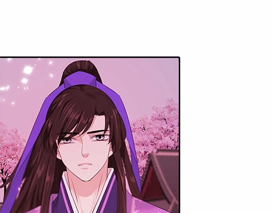《凤凰血》第104话 真的结束了 第90页