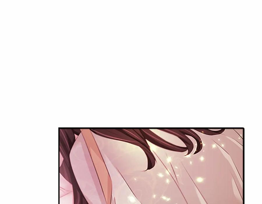 《凤凰血》第104话 真的结束了 第156页