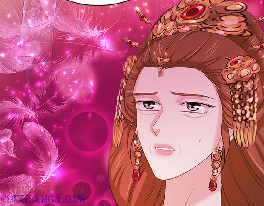《凤凰血》第104话 真的结束了 第61页