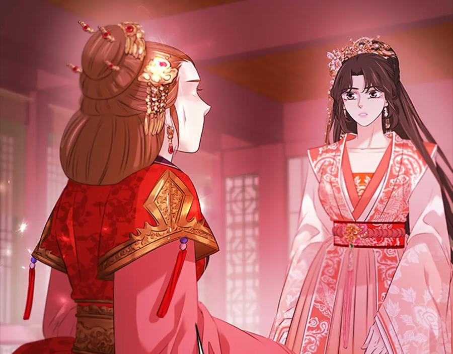 《凤凰血》第104话 真的结束了 第72页