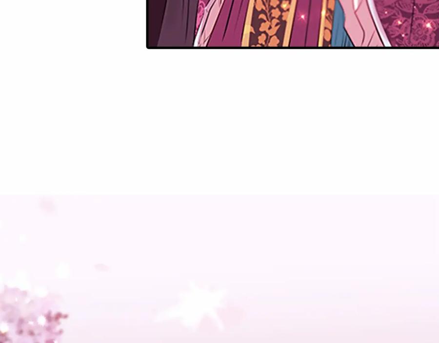 《凤凰血》第104话 真的结束了 第94页
