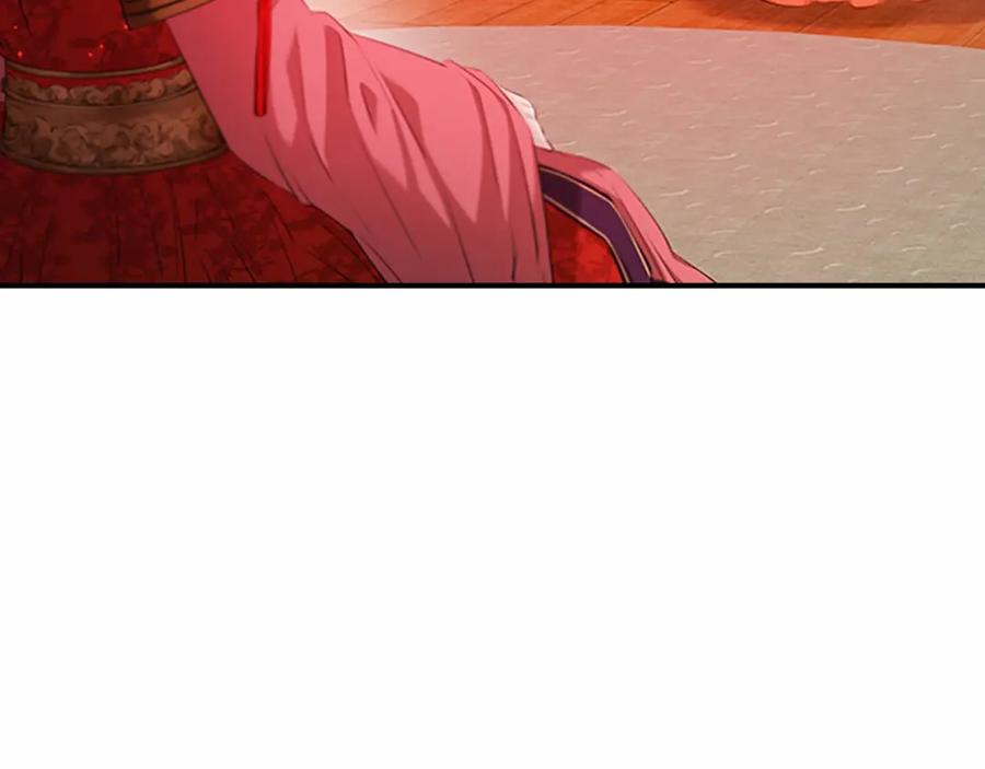 《凤凰血》第104话 真的结束了 第39页