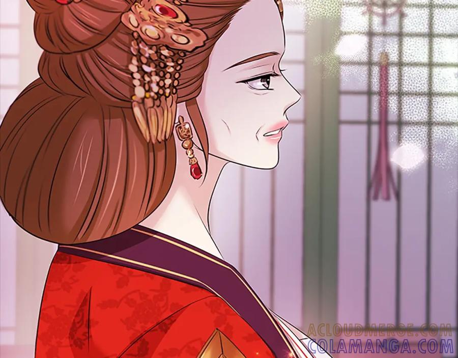 《凤凰血》第104话 真的结束了 第5页