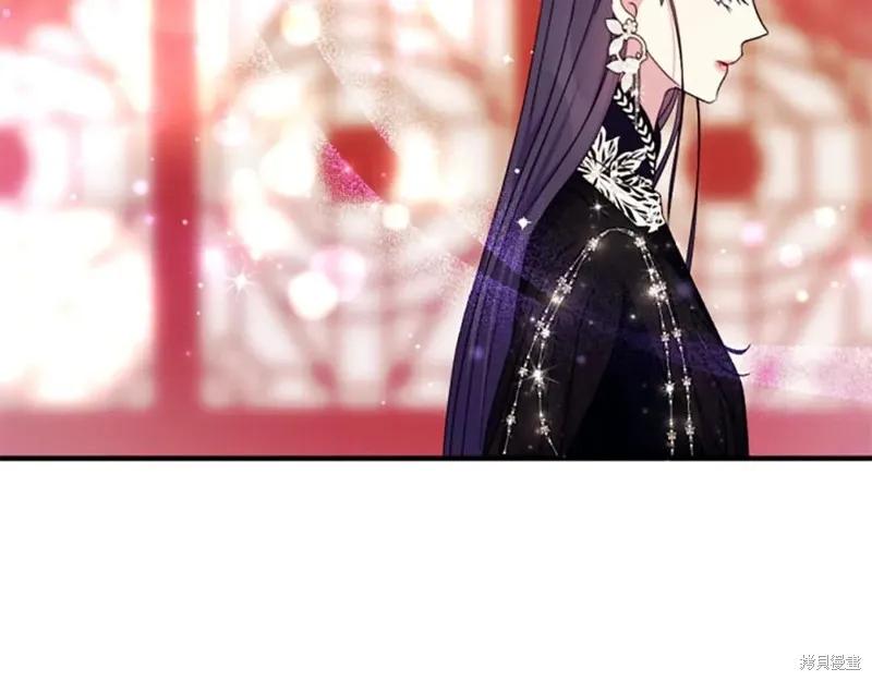 《异世界的野蛮皇后》第104话 第151页