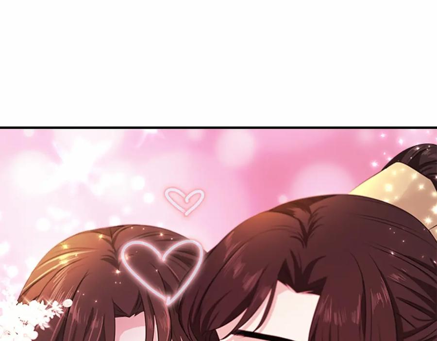 《凤凰血》第104话 真的结束了 第138页