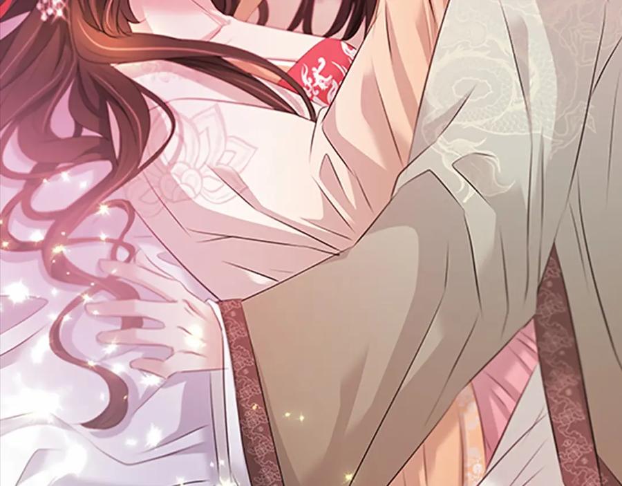 《凤凰血》第104话 真的结束了 第154页