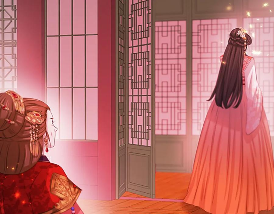 《凤凰血》第104话 真的结束了 第38页