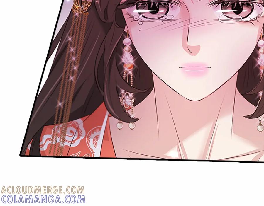 《凤凰血》第104话 真的结束了 第77页