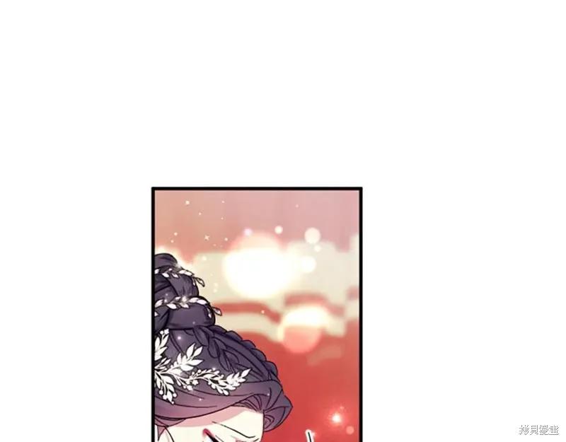 《异世界的野蛮皇后》第104话 第79页