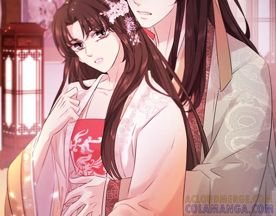 《凤凰血》第104话 真的结束了 第129页