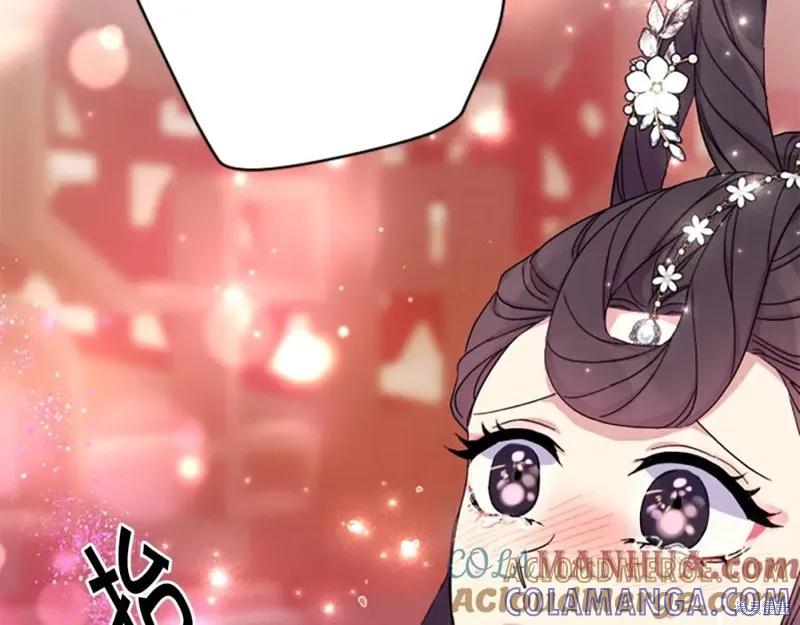 《异世界的野蛮皇后》第104话 第145页