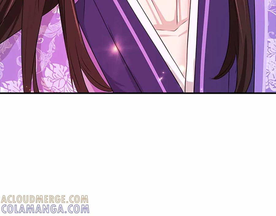 《凤凰血》第104话 真的结束了 第101页
