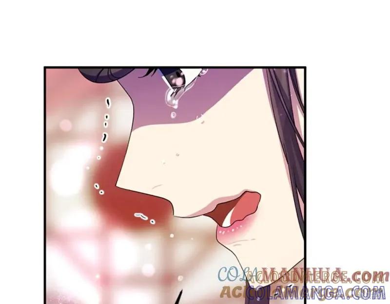 《异世界的野蛮皇后》第104话 第125页