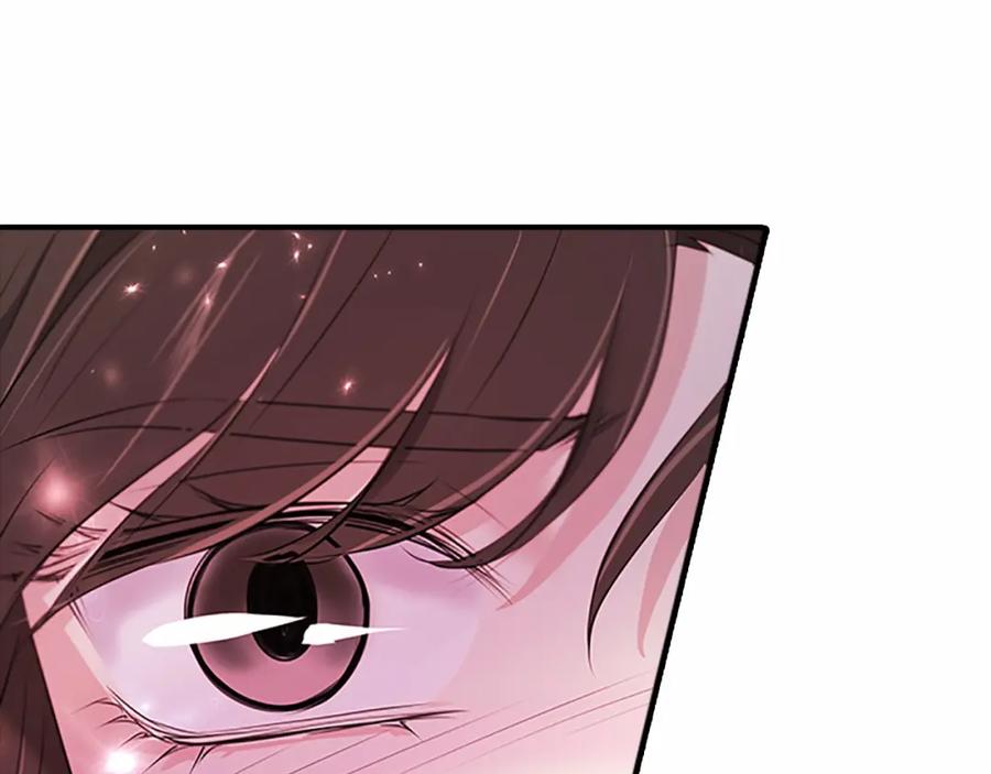 《凤凰血》第104话 真的结束了 第74页