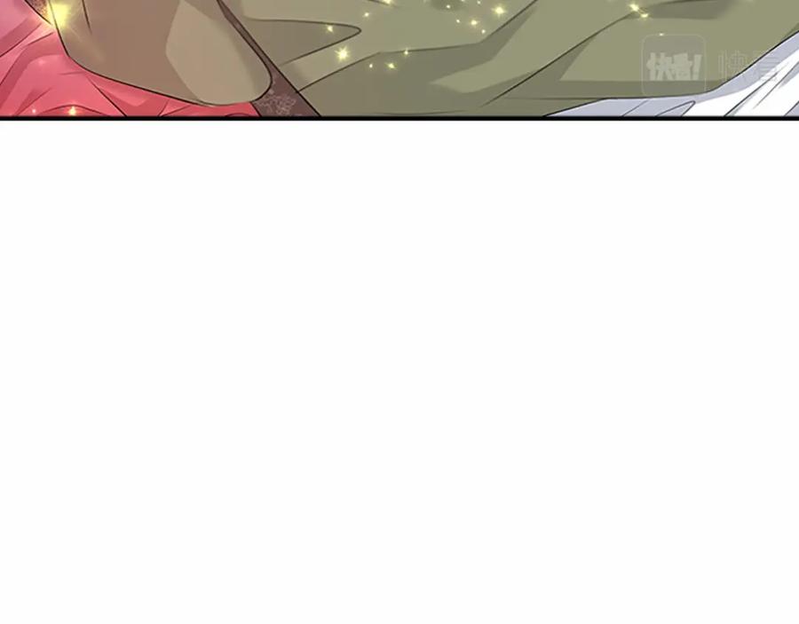 《凤凰血》第104话 真的结束了 第148页