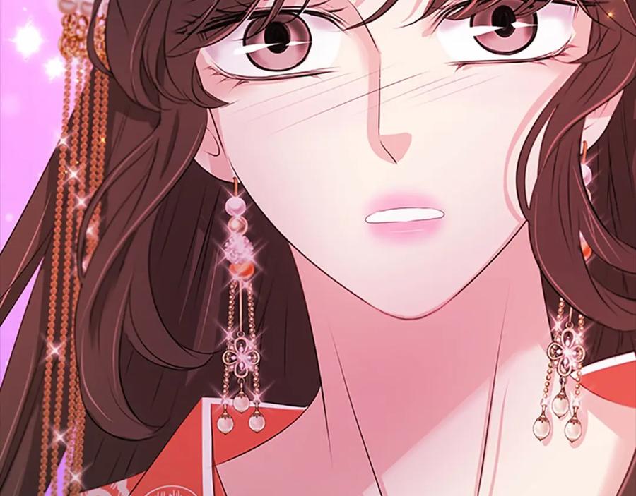 《凤凰血》第104话 真的结束了 第51页