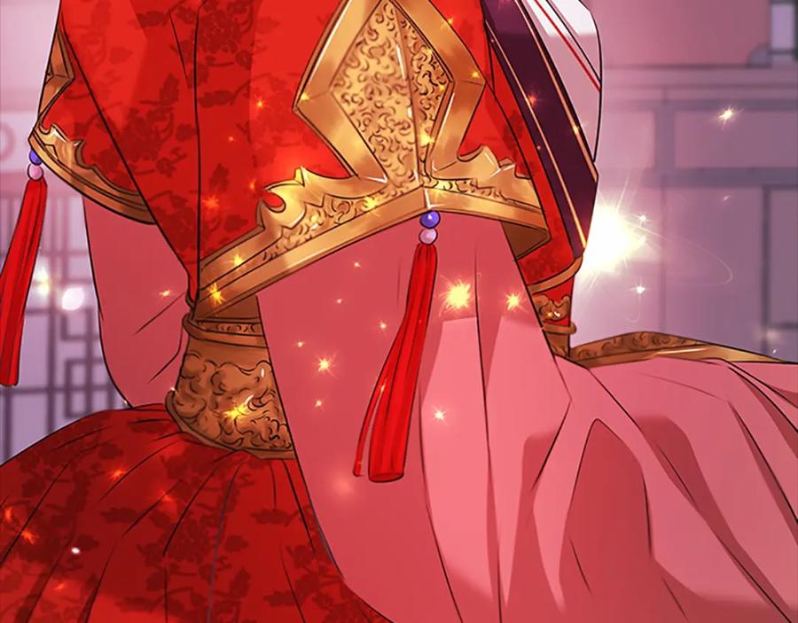 《凤凰血》第104话 真的结束了 第6页