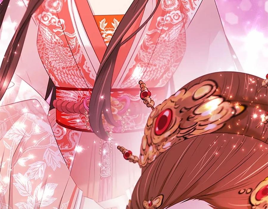 《凤凰血》第104话 真的结束了 第67页
