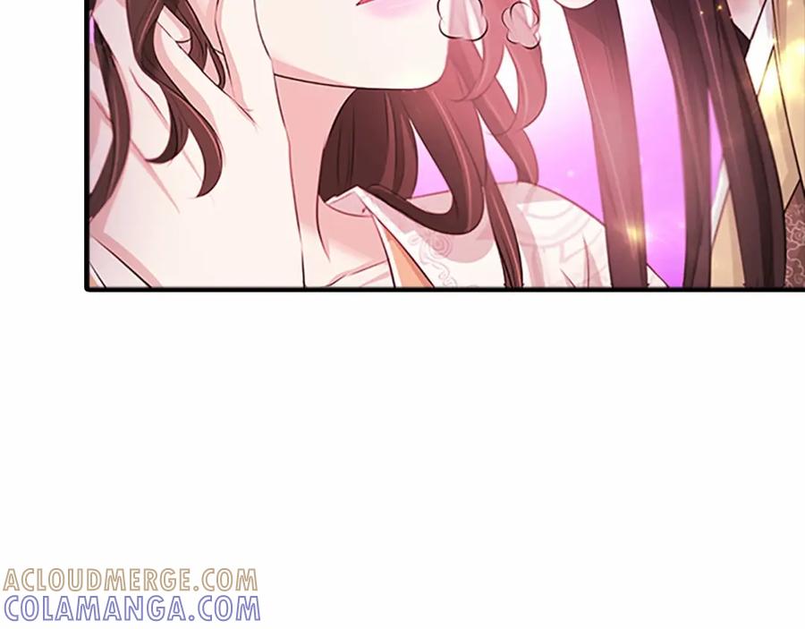 《凤凰血》第104话 真的结束了 第145页