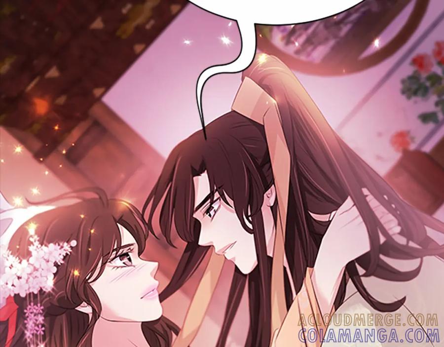 《凤凰血》第104话 真的结束了 第153页