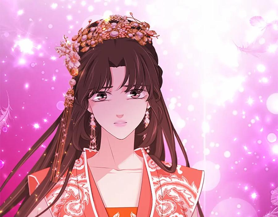 《凤凰血》第104话 真的结束了 第58页