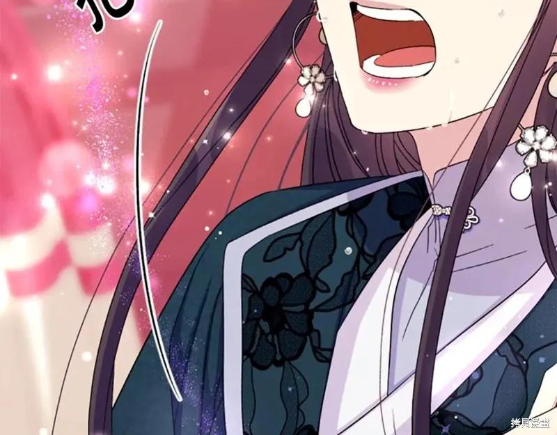 《异世界的野蛮皇后》第104话 第146页
