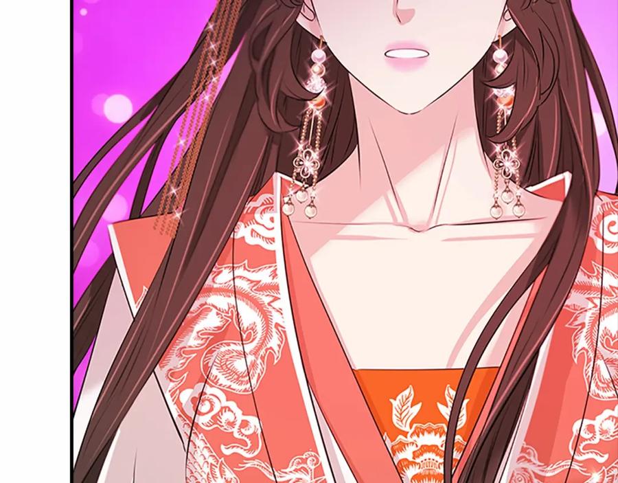 《凤凰血》第104话 真的结束了 第10页
