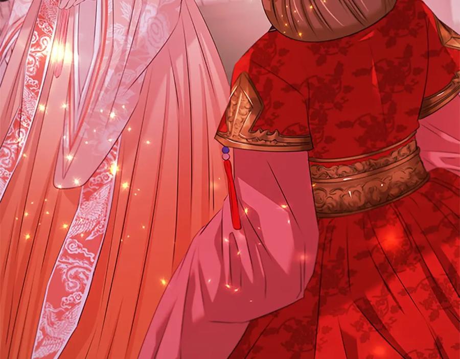 《凤凰血》第104话 真的结束了 第44页