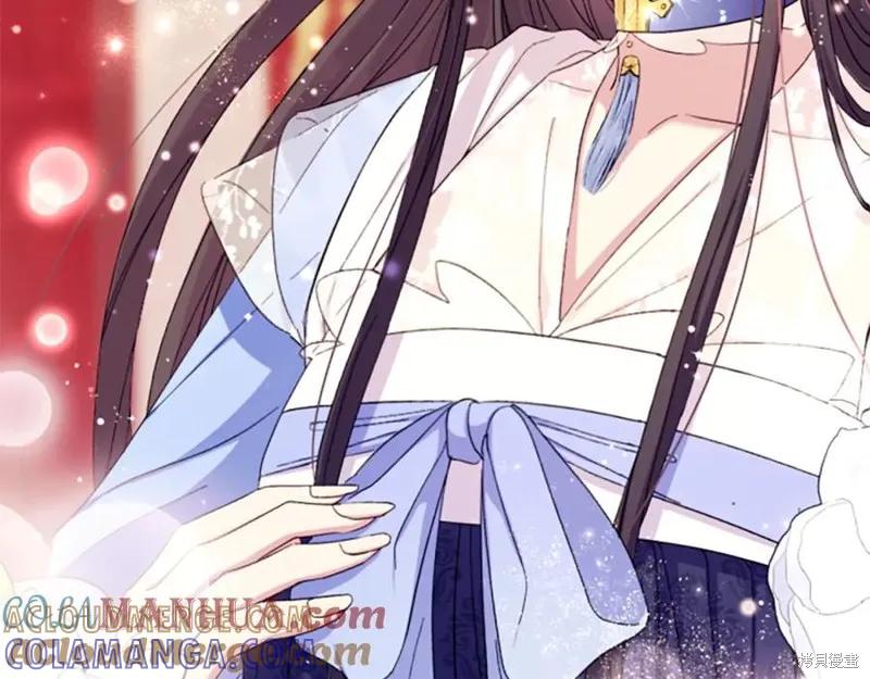 《异世界的野蛮皇后》第104话 第89页