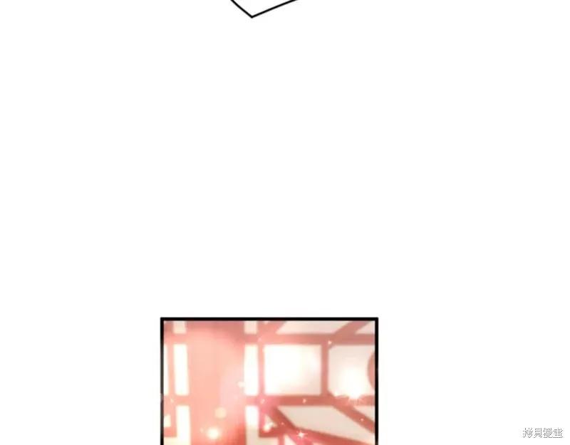 《异世界的野蛮皇后》第104话 第48页