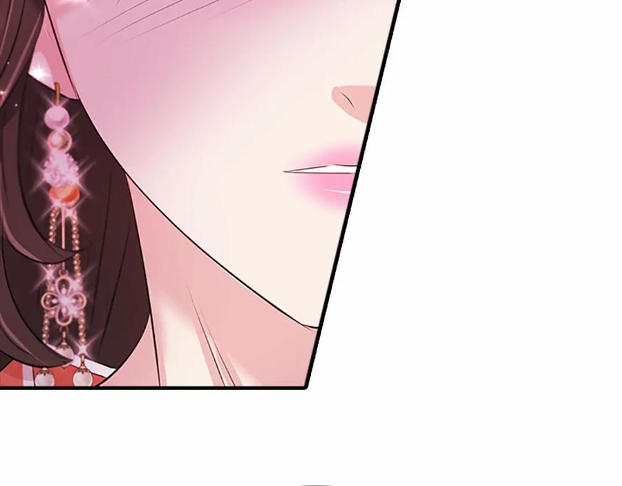 《凤凰血》第104话 真的结束了 第75页