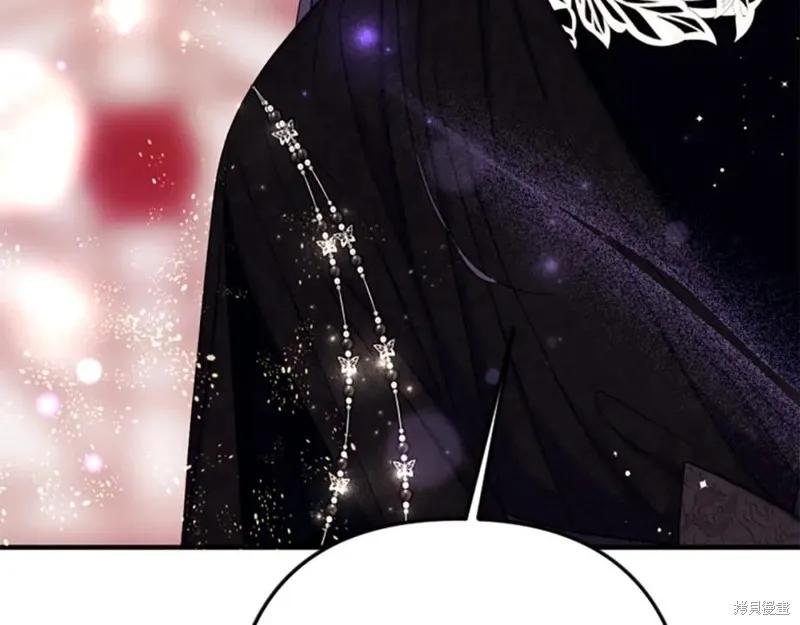 《异世界的野蛮皇后》第104话 第140页