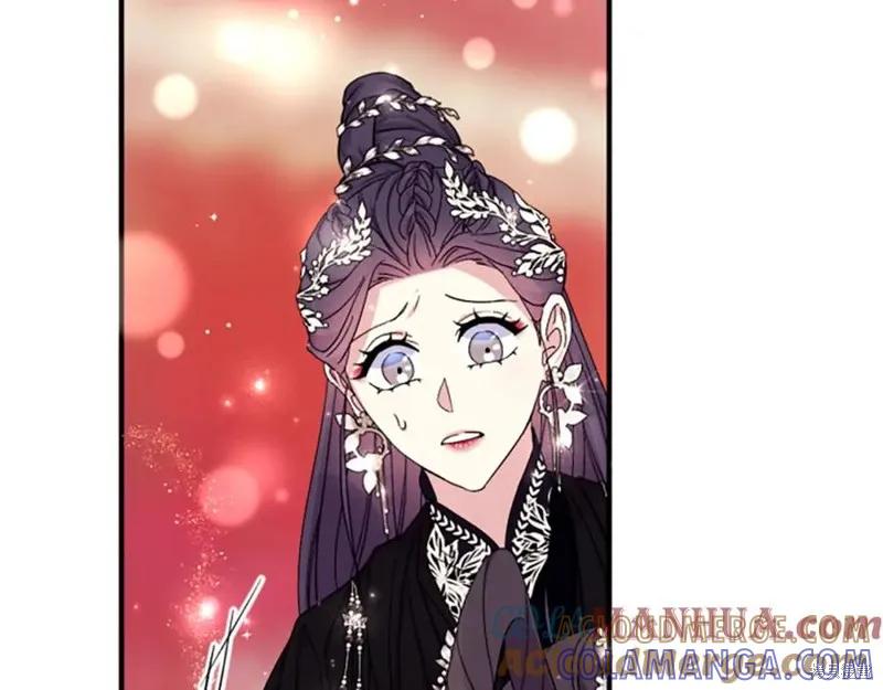 《异世界的野蛮皇后》第104话 第117页