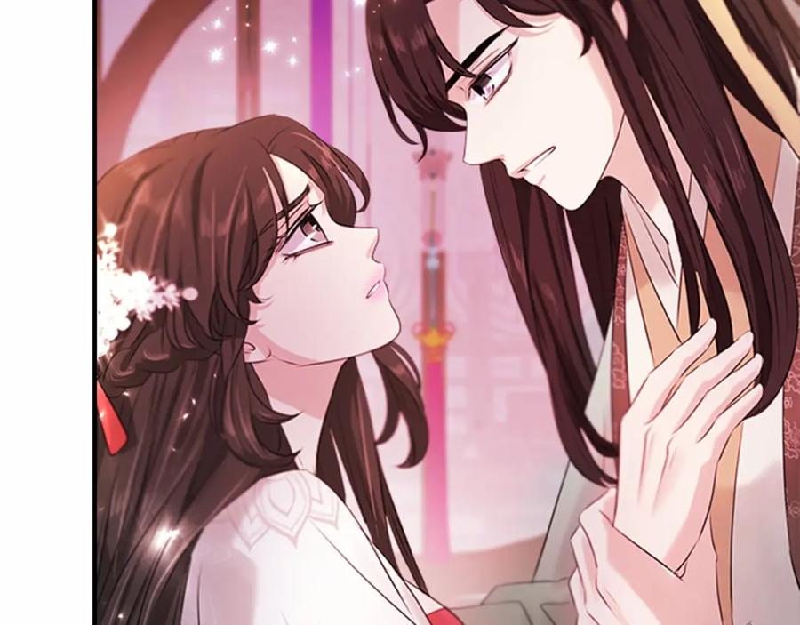 《凤凰血》第104话 真的结束了 第132页