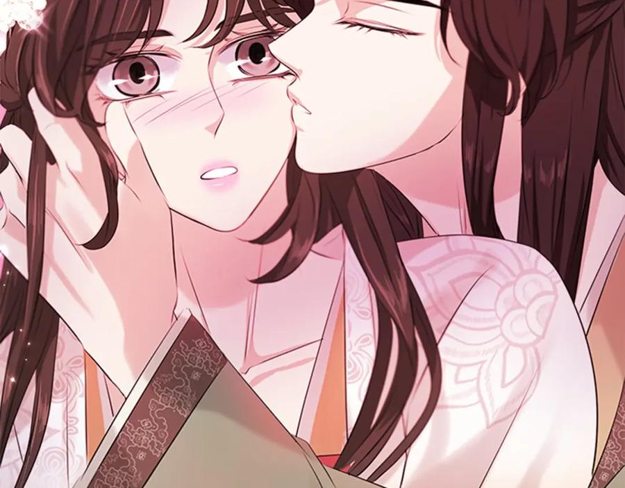 《凤凰血》第104话 真的结束了 第139页