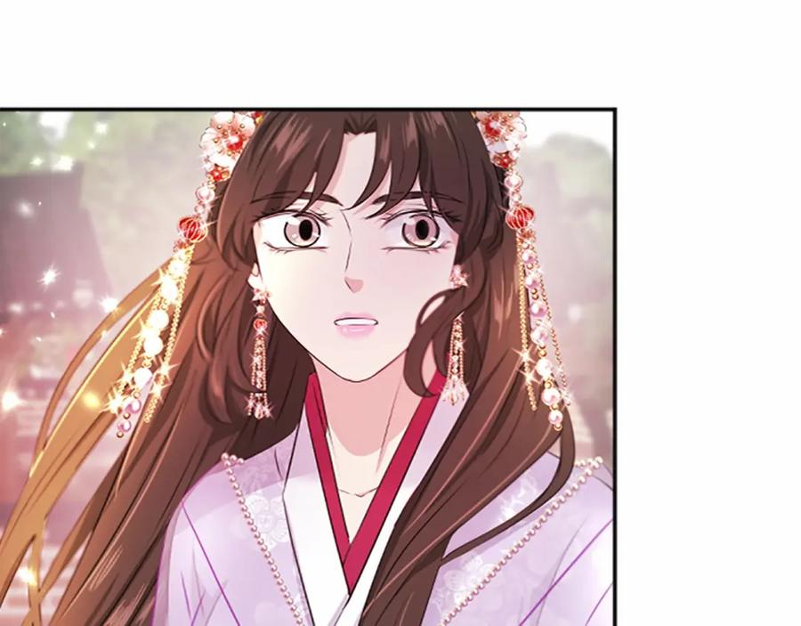 《凤凰血》第105话 再见 第103页