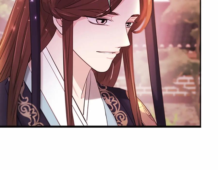 《凤凰血》第105话 再见 第151页