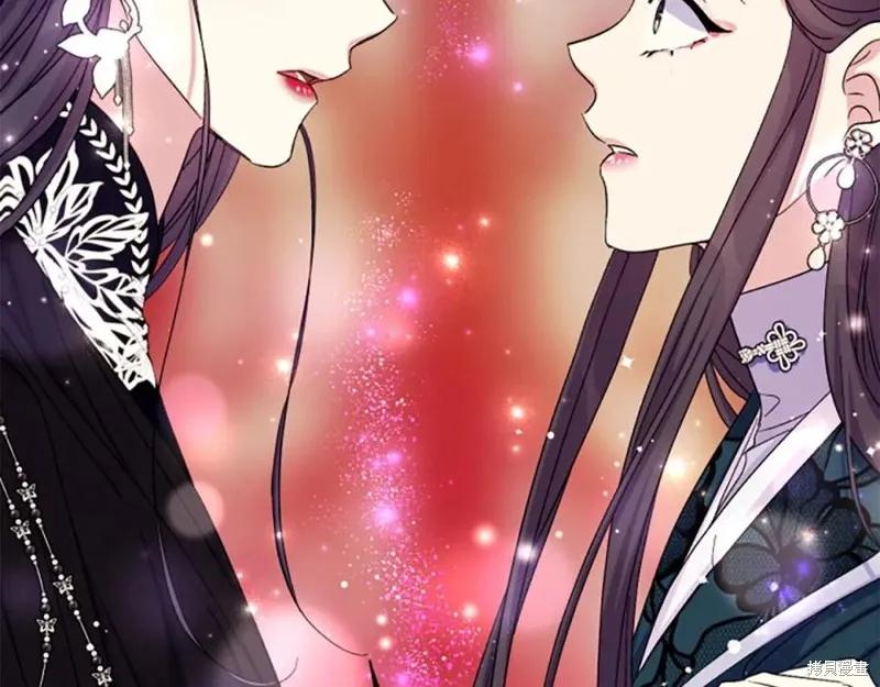 《异世界的野蛮皇后》第105话 第18页