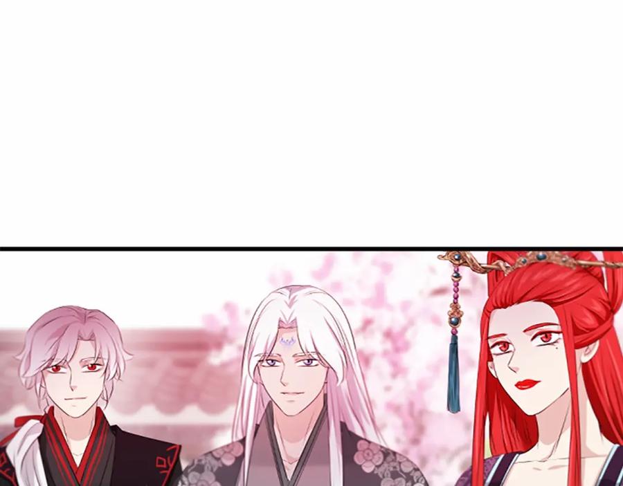 《凤凰血》第105话 再见 第78页