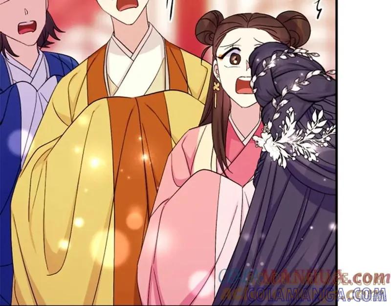 《异世界的野蛮皇后》第105话 第93页