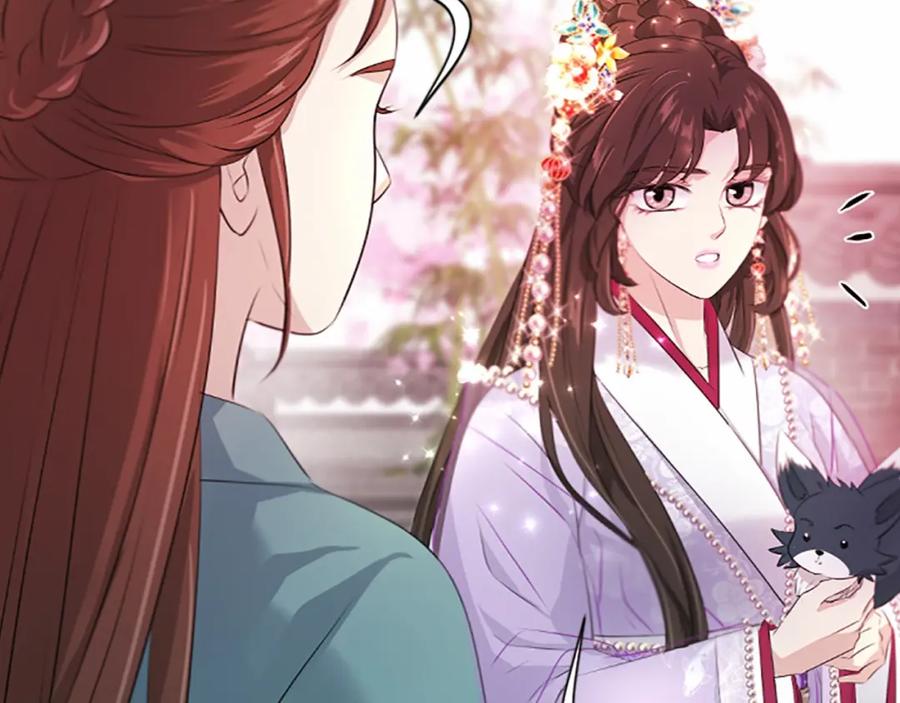 《凤凰血》第105话 再见 第82页