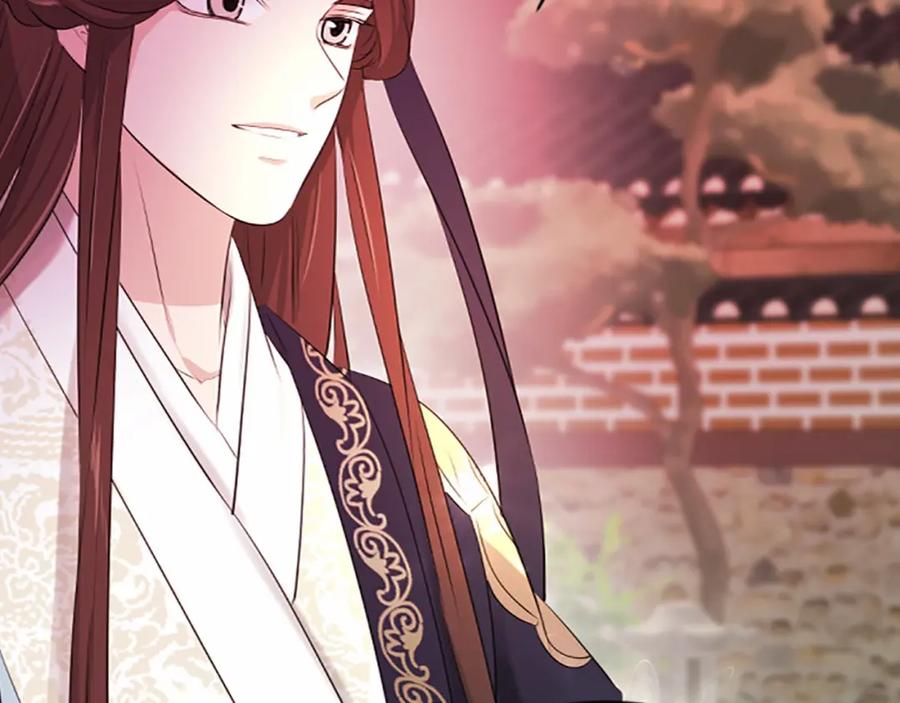 《凤凰血》第105话 再见 第146页