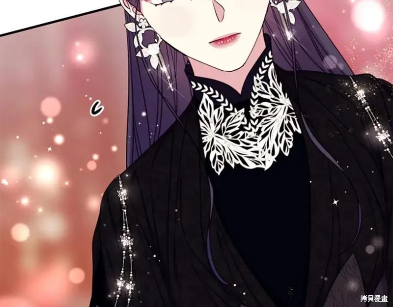 《异世界的野蛮皇后》第105话 第59页