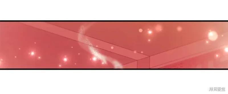 《异世界的野蛮皇后》第105话 第106页
