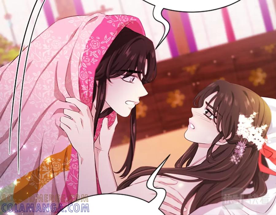 《凤凰血》第105话 再见 第37页