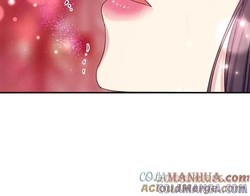 《异世界的野蛮皇后》第105话 第57页