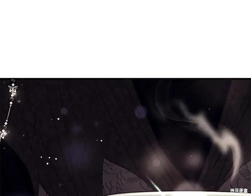 《异世界的野蛮皇后》第105话 第136页