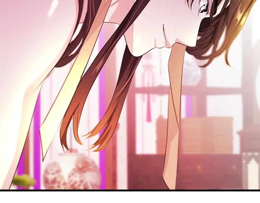 《凤凰血》第105话 再见 第42页